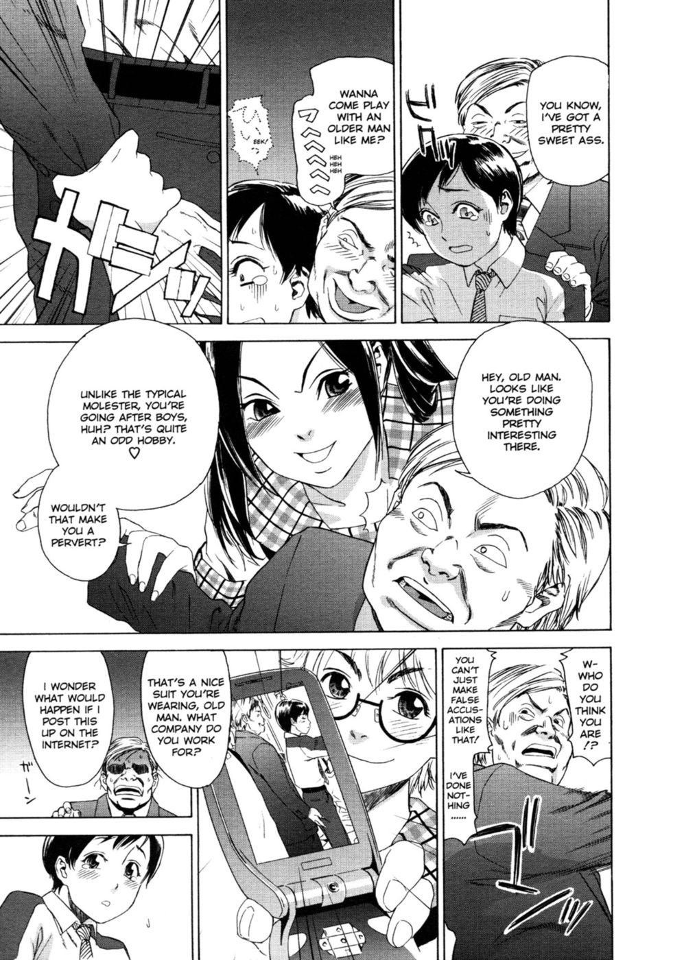 Hentai Manga Comic-Aqua Bless-Chapter 6-Train Woman-3